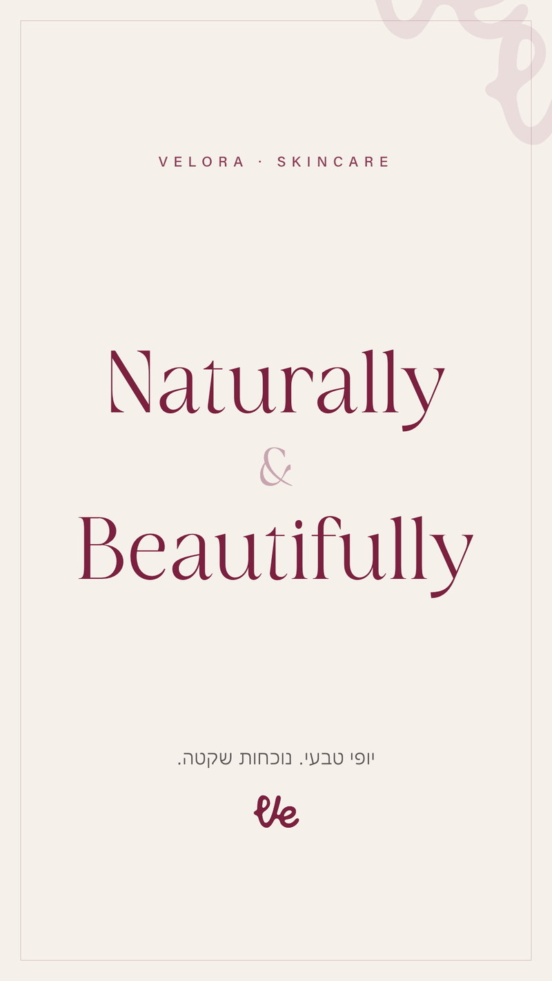 סטורי Naturally and Beautifully