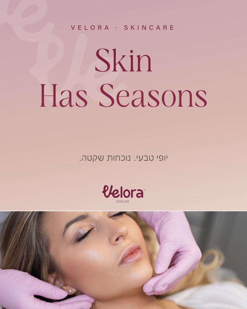 מודעת פיד Skin Has Seasons